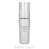 アルビオン アンフィネス パンプイノベーション 40ml | BLANC LAPIN | 詳細画像2 