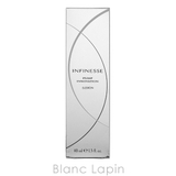 アルビオン アンフィネス パンプイノベーション 40ml | BLANC LAPIN | 詳細画像6 