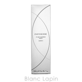 アルビオン アンフィネス パンプマトリクスミルク 200g | BLANC LAPIN | 詳細画像5