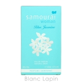 アランドロン ALAIN DELON | BLANC LAPIN | 詳細画像5