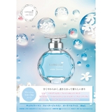 アランドロン サムライウーマンウォータージャスミン EDP 40ml | BLANC LAPIN | 詳細画像5 