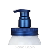 アミノメイソン Amino mason | BLANC LAPIN | 詳細画像3