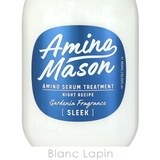 アミノメイソン Amino mason | BLANC LAPIN | 詳細画像5