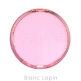 アミューズ AMUSE デューパワーヴィーガンクッション | BLANC LAPIN | 詳細画像3