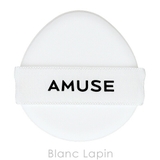 アミューズ セラミックスキンパーフェクタークッション #1 | BLANC LAPIN | 詳細画像3 