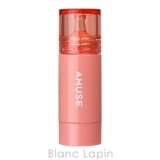 アミューズ チークトクトク #01 モモトク 5.5ml | BLANC LAPIN | 詳細画像2