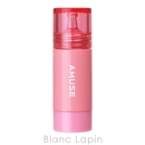 アミューズ チークトクトク #02 バレリーナトク 5.5ml | BLANC LAPIN | 詳細画像2
