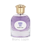 アナスイ ミスティックルナ EDP 50ml | BLANC LAPIN | 詳細画像2 