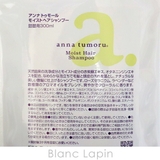 アンナトゥモール anna tumoru | BLANC LAPIN | 詳細画像2