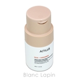 アヌア ライスブライトニング酵素洗顔 40g | BLANC LAPIN | 詳細画像3