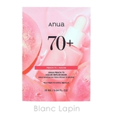 アヌア 桃70％ ナイアシンシートマスク 10枚 | BLANC LAPIN | 詳細画像2 