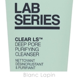 アラミス ラボシリーズ クリアLSディープPクレンザー 125ml | BLANC LAPIN | 詳細画像4
