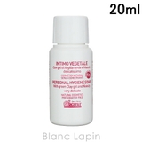 アルジタル DHGソープ 20ml | BLANC LAPIN | 詳細画像1