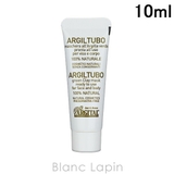 アルジタル グリーンクレイペースト 10ml | BLANC LAPIN | 詳細画像1