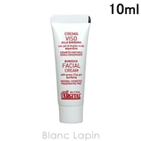 アルジタル リファイニングバードッククリーム 10ml | BLANC LAPIN | 詳細画像1