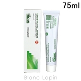 アルジタル グリーンクレイ歯みがき ミント 75ml | BLANC LAPIN | 詳細画像1