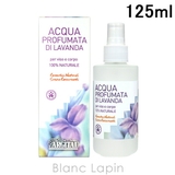 アルジタル アロマエッセンスウォーターL ラベンダー 125ml | BLANC LAPIN | 詳細画像2