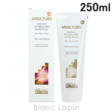 アルジタル グリーンクレイペースト 250ml | BLANC LAPIN | 詳細画像1 