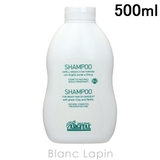 アルジタル スキャルプシャンプー 500ml | BLANC LAPIN | 詳細画像1 