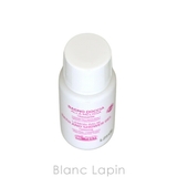 アルジタル シャワージェル リラクシング 20ml | BLANC LAPIN | 詳細画像3 