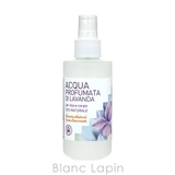 アルジタル アロマエッセンスウォーターL ラベンダー 125ml | BLANC LAPIN | 詳細画像3