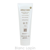 アルジタル グリーンクレイペースト 250ml | BLANC LAPIN | 詳細画像3 