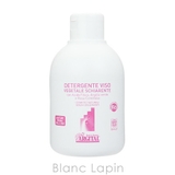 アルジタル ヴェジタルシルキークリアソープ 250ml | BLANC LAPIN | 詳細画像2