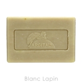 アルジタル ヴェジタルソープ プロポリス&ピュアハニー 100g | BLANC LAPIN | 詳細画像2