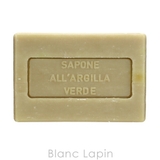 アルジタル ヴェジタルソープ プロポリス&ピュアハニー 100g | BLANC LAPIN | 詳細画像3