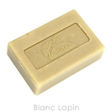 アルジタル ヴェジタルソープ プロポリス&ピュアハニー 100g | BLANC LAPIN | 詳細画像4