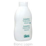 アルジタル スキャルプシャンプー 500ml | BLANC LAPIN | 詳細画像3 