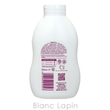 アルジタル コンディショニングシャンプー 500ml | BLANC LAPIN | 詳細画像2