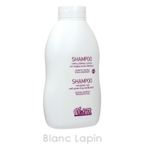 アルジタル コンディショニングシャンプー 500ml | BLANC LAPIN | 詳細画像3