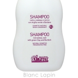 アルジタル コンディショニングシャンプー 500ml | BLANC LAPIN | 詳細画像4