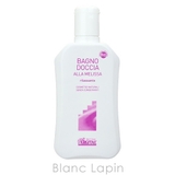 アルジタル シャワージェル リラクシング 250ml | BLANC LAPIN | 詳細画像2 