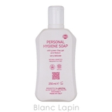 アルジタル デリケートハイジーンソープ 250ml | BLANC LAPIN | 詳細画像2