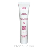 アルジタル ヘリクリサムハンドクリーム 75ml | BLANC LAPIN | 詳細画像3