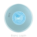 アリミノ ARIMINO スパイスネオ | BLANC LAPIN | 詳細画像4