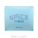 アリミノ ARIMINO スパイスネオ | BLANC LAPIN | 詳細画像6