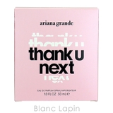 アリアナグランデ サンキューネクストバイアリアナ・グランデ EDP 30ml | BLANC LAPIN | 詳細画像3 