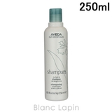 アヴェダ シャンピュアナーチュアリングシャンプー 250ml | BLANC LAPIN | 詳細画像1