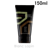 アヴェダ AVEDA アヴェダメンピュアフォーマンスファームホールドジェル | BLANC LAPIN | 詳細画像1