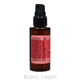 アヴェダ AVEDA ニュートリプレニッシュマルチユースヘアオイル | BLANC LAPIN | 詳細画像3