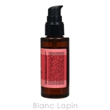 アヴェダ AVEDA ニュートリプレニッシュマルチユースヘアオイル | BLANC LAPIN | 詳細画像4