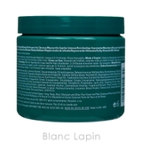 アヴェダ AVEDA ボタニカルリペアインテンシブマスクリッチ | BLANC LAPIN | 詳細画像2