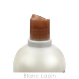 アヴェダ AVEDA ローズマリーミントライトコンディショナー | BLANC LAPIN | 詳細画像3