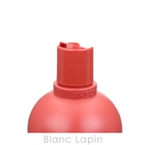 アヴェダ AVEDA ニュートリプレニッシュコンディショナーディープ | BLANC LAPIN | 詳細画像3 