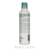 アヴェダ シャンピュアナーチュアリングシャンプー 250ml | BLANC LAPIN | 詳細画像2