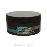 アヴェダ AVEDA アヴェダメンピュアフォーマンスヘアデンスペースト | BLANC LAPIN | 詳細画像2