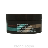 アヴェダ AVEDA アヴェダメンピュアフォーマンスヘアデンスペースト | BLANC LAPIN | 詳細画像4
